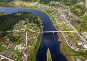 Land Use Litigation | Ferikes Bleynat & Cannon | Trial Lawyers in Asheville and Waynesville, NC